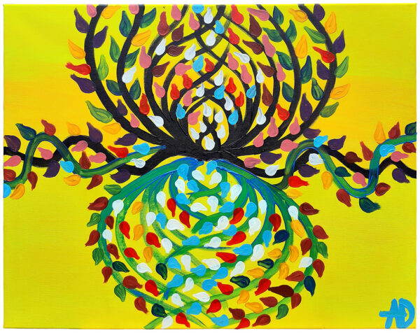 DIGITAL TREE